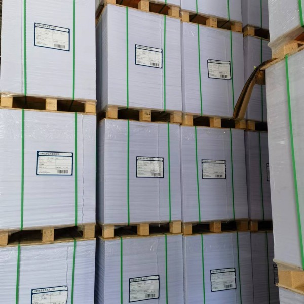 德州亞太森博印爽優等全木槳雙膠紙