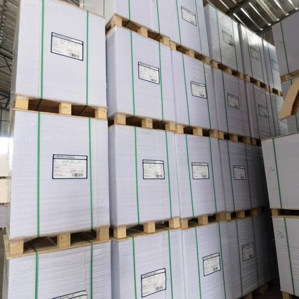 德州亞太森博印爽優等全木槳雙膠紙