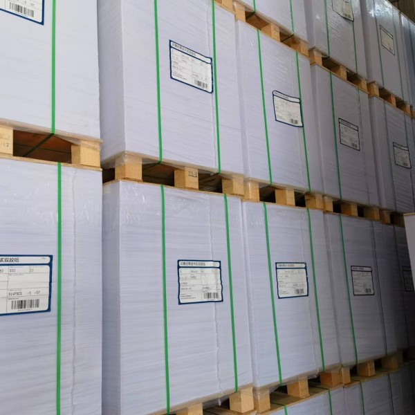 德州亞太森博印爽優等全木槳雙膠紙