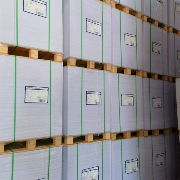 德州亞太森博印爽優等全木槳雙膠紙