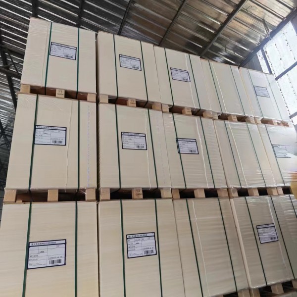 德州亞太森博雅文本白高檔全木槳雙膠紙