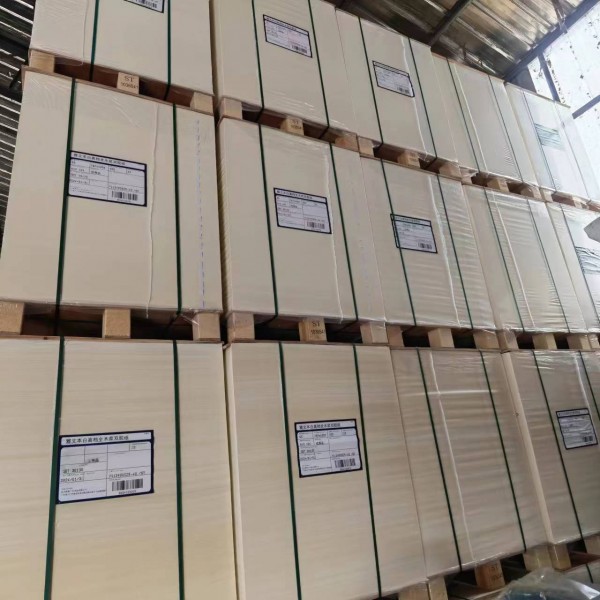 德州亞太森博雅文本白高檔全木槳雙膠紙