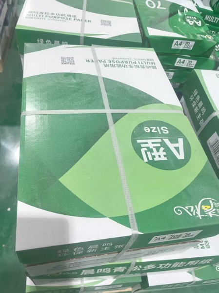 德州靜電復印紙9